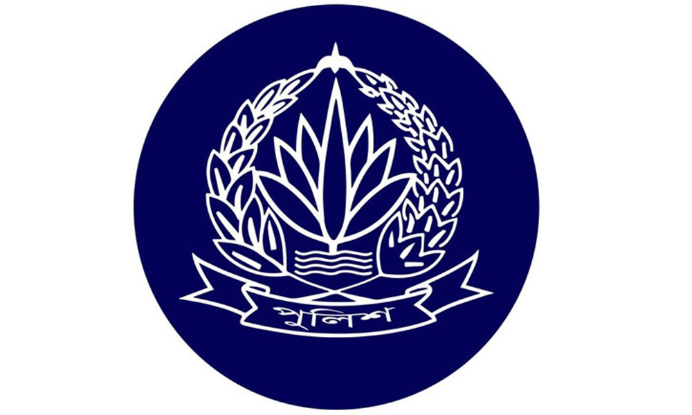 পুলিশ প্রশাসনে রদবদল, বদল হলো ডিআইজি ও এসপি