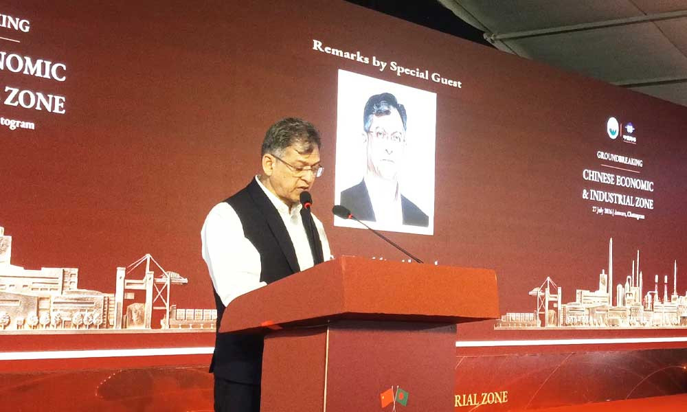 বিনিয়োগের নিরাপত্তা ছাড়া কাঙ্ক্ষিত উন্নয়ন সম্ভব নয়: স্বরাষ্ট্রমন্ত্রী