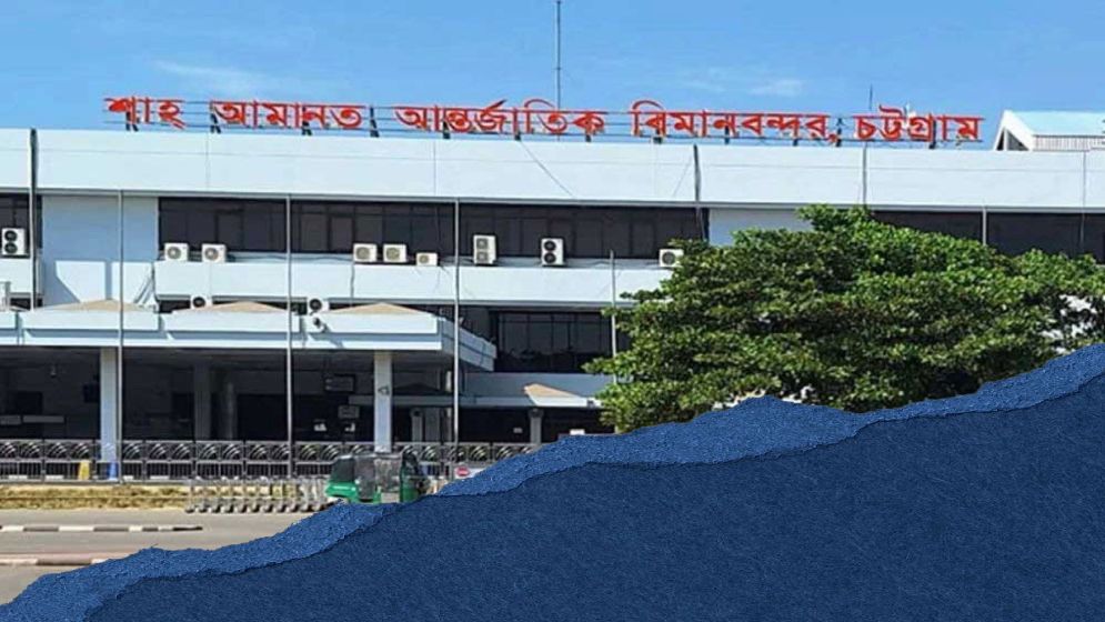 দালালের প্রতারণায় নিঃস্ব, জেল শেষে দেশে ফিরলেন ৭৬ প্রবাসী