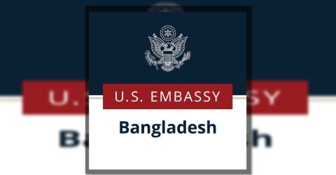 বাংলাদেশিদের অভিবাসী ভিসা স্থগিতের কারণ জানাল আমেরিকা