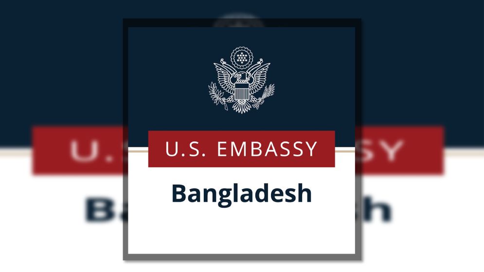 বাংলাদেশিদের অভিবাসী ভিসা স্থগিতের কারণ জানাল আমেরিকা