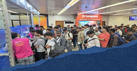 প্রতারণার শিকার শত শত বাংলাদেশি