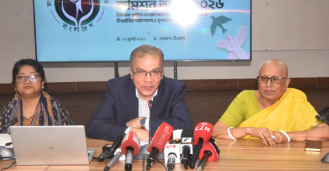 নতুন আইনের খসড়ায় স্বাধীন নয় মানবাধিকার কমিশন: টিআইবি
