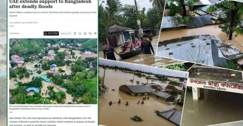 বাংলাদেশের দুর্যোগে পাশে থাকার প্রতিশ্রুতি আমিরাতের