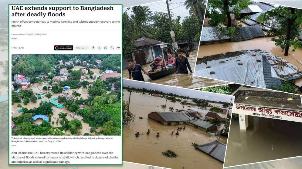 বাংলাদেশের দুর্যোগে পাশে থাকার প্রতিশ্রুতি আমিরাতের