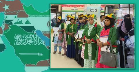 মধ্যপ্রাচ্যে অনিরাপদ প্রবাসী নারী কর্মীরা
