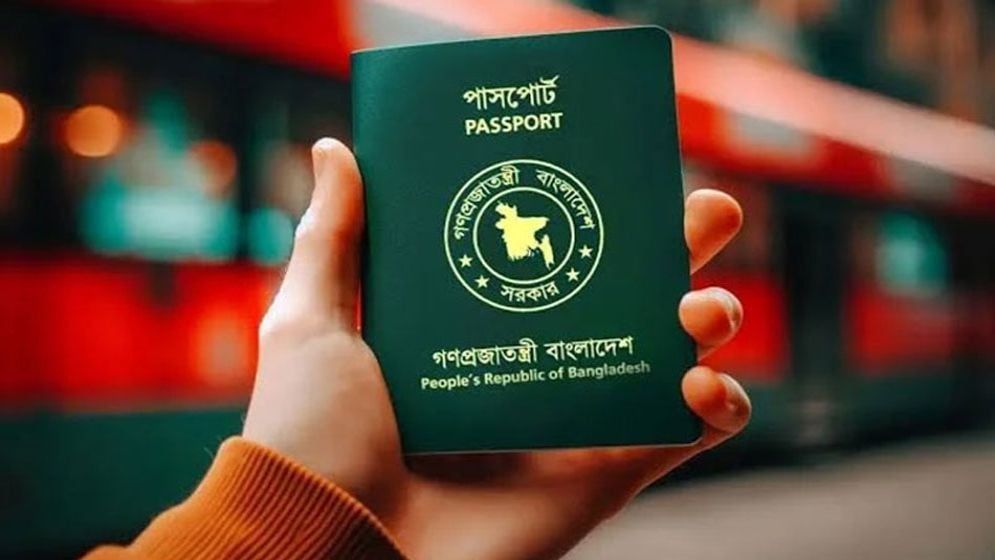 বিনাখরচে মালয়েশিয়া যেতে যা করতে হবে
