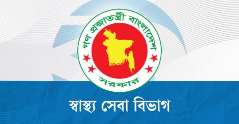 হাম উপসর্গে আরও ৫ শিশুর মৃত্যু, শনাক্ত ১২৪
