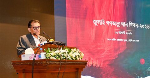 বাংলাদেশ আর কোনো দেশের নির্ভরশীল রাষ্ট্র হবে না : পররাষ্ট্রমন্ত্রী