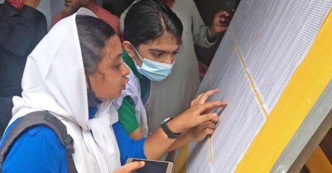 এসএসসির ফল প্রকাশ ১০ আগস্ট