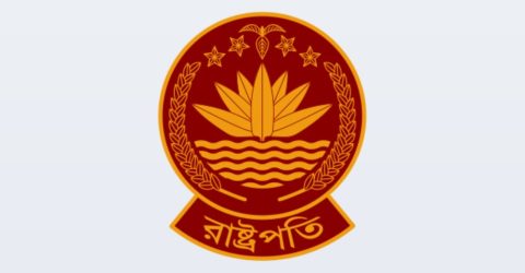 রাষ্ট্রপতি নির্বাচনে দলের বাইরে ভোট দিলে সংসদ সদস্য পদ বাতিল