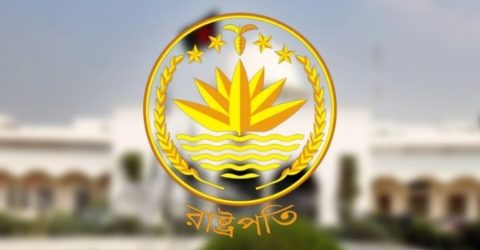 রাষ্ট্রপতি পদে জমা পড়েছে ৩ মনোনয়নপত্র