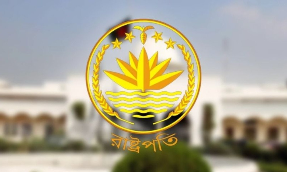 রাষ্ট্রপতি পদে জমা পড়েছে ৩ মনোনয়নপত্র