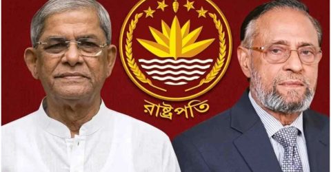নতুন রাষ্ট্রপতিকে শপথ পড়াবেন ভারপ্রাপ্ত স্পিকার, মত আইন মন্ত্রণালয়ের