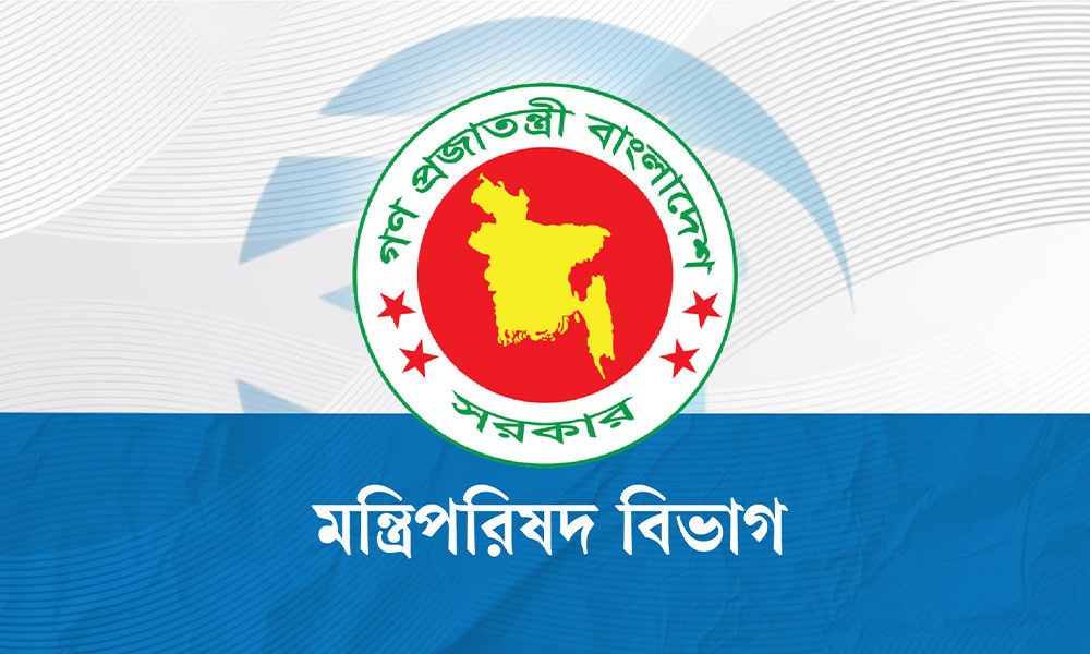 সার ব্যবস্থাপনায় নতুন দায়িত্ব পেলেন ৩ মন্ত্রী-প্রতিমন্ত্রী