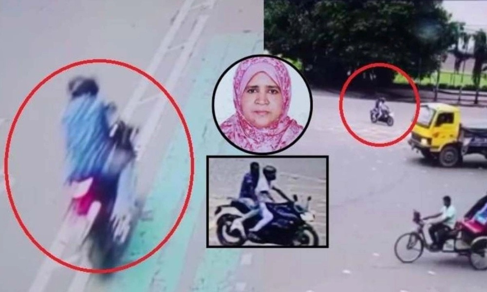 ছিনতাইয়ে শিক্ষিকা নিহত, গ্রেপ্তার ১