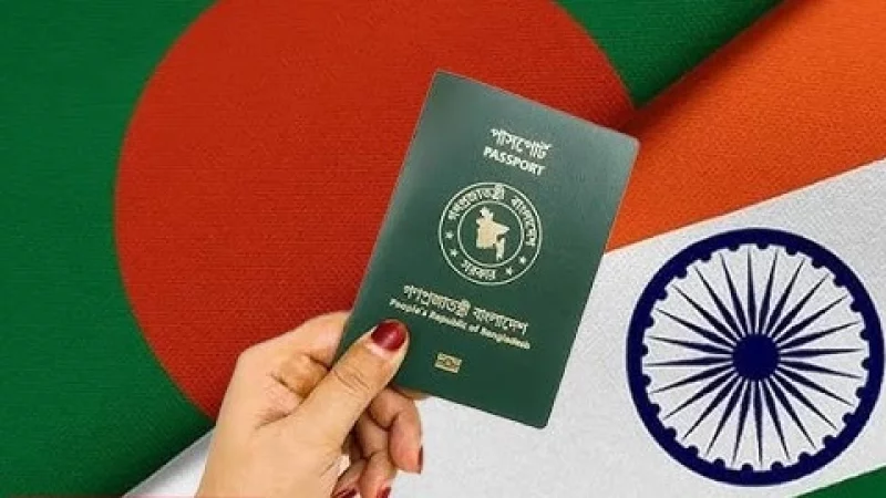 ফ্রি বিমানভাড়া ও ভাতা সহ ভারতে উচ্চতর প্রশিক্ষণের সুযোগ