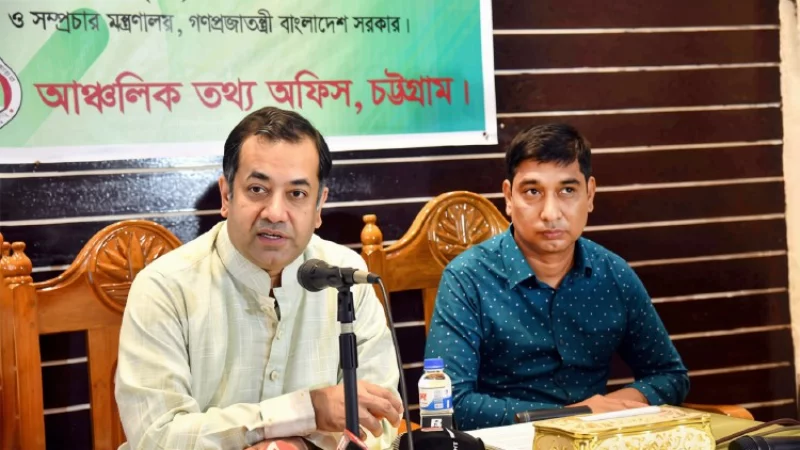 দুর্যোগকালে সমন্বিতভাবে জনগণকে তথ্য দিতে হবে: তথ্য প্রতিমন্ত্রী