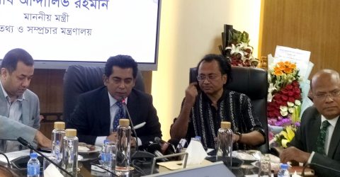 গণমাধ্যম নিয়ন্ত্রণ নয়, স্বাধীনভাবে কাজের সুযোগ দিতে হবে: তথ্যমন্ত্রী