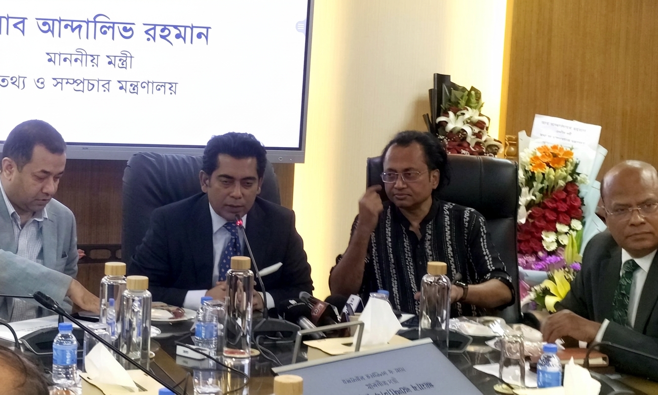 গণমাধ্যম নিয়ন্ত্রণ নয়, স্বাধীনভাবে কাজের সুযোগ দিতে হবে: তথ্যমন্ত্রী