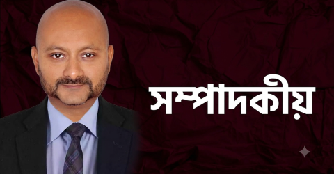 স্থায়ী হলো ভিসা বন্ড, দুর্যোগ না সুযোগ?