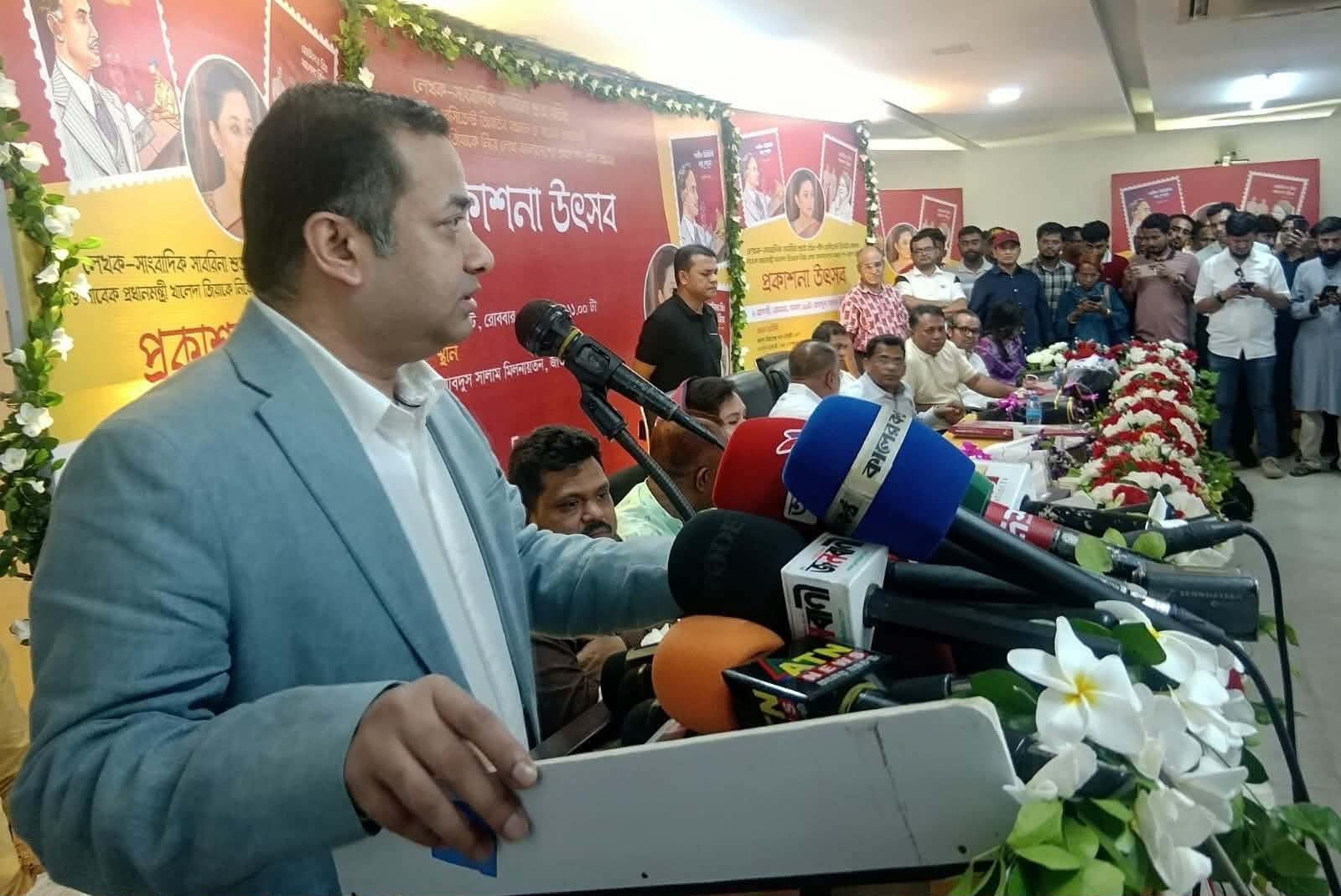 শিশুদের কাছে সঠিক ইতিহাস তুলে ধরতে উদ্যোগ নেবে সরকার: তথ্য প্রতিমন্ত্রী
