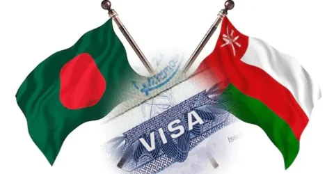 ওমানের কৃষি ভিসার নামে প্রতারণা, টাকা না দেওয়ার পরামর্শ