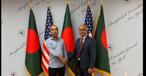 নিউইয়র্ক কনস্যুলেটে নূর হোসেনকে নিয়ে ঘটনার জন্য দুঃখ প্রকাশ
