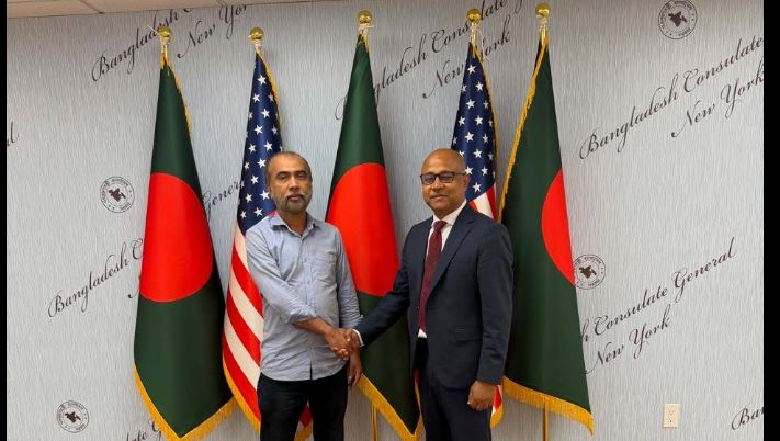 নিউইয়র্ক কনস্যুলেটে নূর হোসেনকে নিয়ে ঘটনার জন্য দুঃখ প্রকাশ