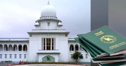 প্রবাসীদের জন্য বড় স্বস্তি, পাসপোর্ট আবেদন ৬০ দিনের মধ্যে নিষ্পত্তির নির্দেশ