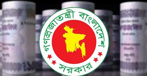 অর্থ মন্ত্রণালয়ে আটকে আছে পে স্কেল, বাড়ছে সরকারি চাকরিজীবীদের হতাশা