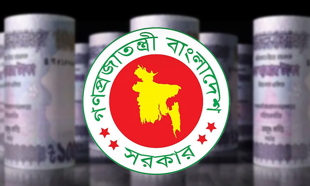 অর্থ মন্ত্রণালয়ে আটকে আছে পে স্কেল, বাড়ছে সরকারি চাকরিজীবীদের হতাশা