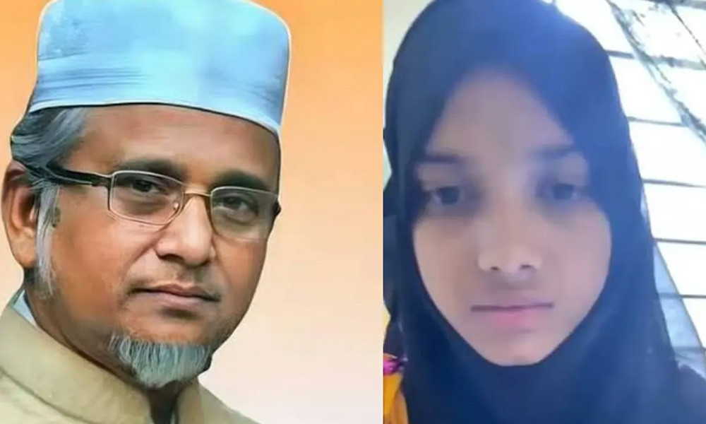 সাতক্ষীরার এমপি গাজী নজরুলের স্ত্রীর মরদেহ উদ্ধার