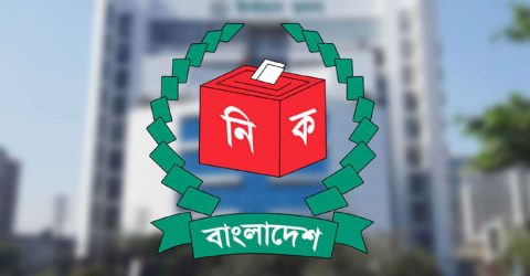 ভোটার স্থানান্তর কার্যক্রম পুনরায় চালু