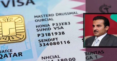 কাতারে পরিবার ভিসার শর্ত আরও কঠিন হলো