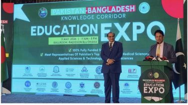 পাকিস্তানের স্কলারশিপে ‘প্রতারণার’ অভিযোগ, বিপাকে বাংলাদেশি শিক্ষার্থীরা