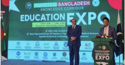 পাকিস্তানের স্কলারশিপে ‘প্রতারণার’ অভিযোগ, বিপাকে বাংলাদেশি শিক্ষার্থীরা