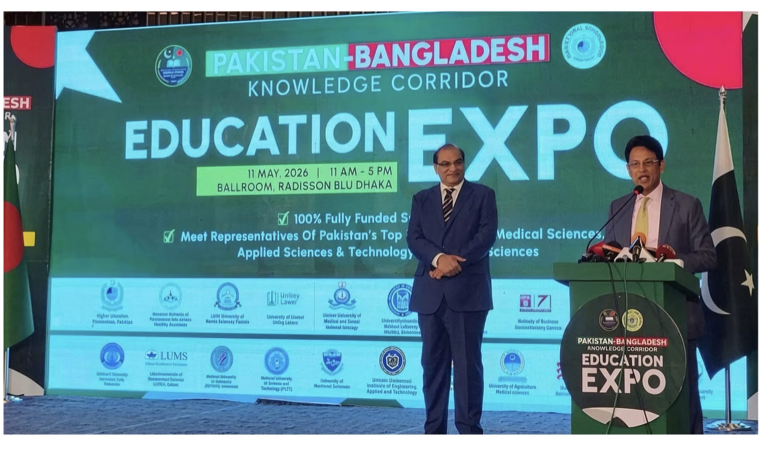 পাকিস্তানের স্কলারশিপে ‘প্রতারণার’ অভিযোগ, বিপাকে বাংলাদেশি শিক্ষার্থীরা