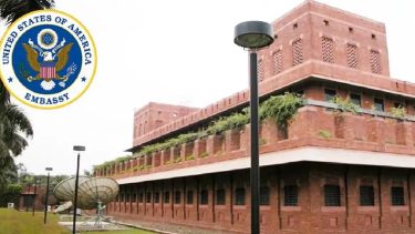 আমেরিকায় ভিসাধারীদের জন্য জরুরি সতর্কবার্তা