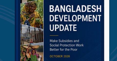 অর্থনীতির দুর্বলতায় ২১ লাখ মানুষ দরিদ্র: বিশ্বব্যাংক