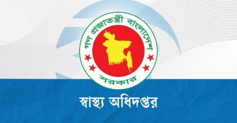 হামের উপসর্গে এক দিনে ৭ মৃত্যু, হাসপাতালে ভর্তি ১ হাজার ৩২৭