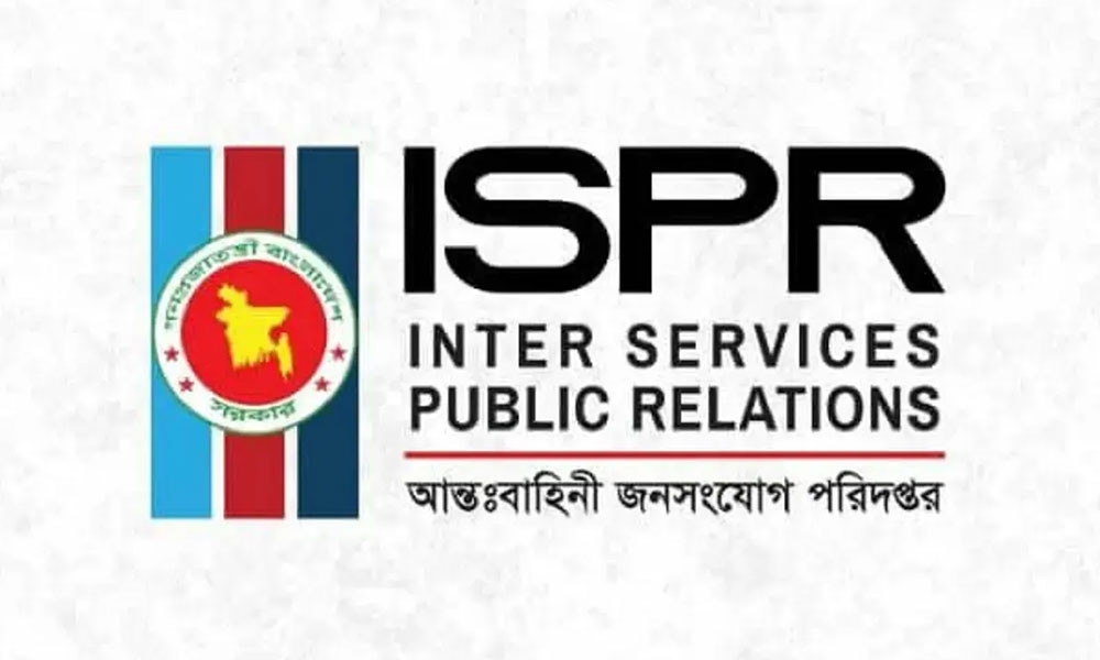 সাজেকে ৩০-৪০ রাউন্ড গুলি, ৩ হাজার পর্যটক উদ্ধার: আইএসপিআর
