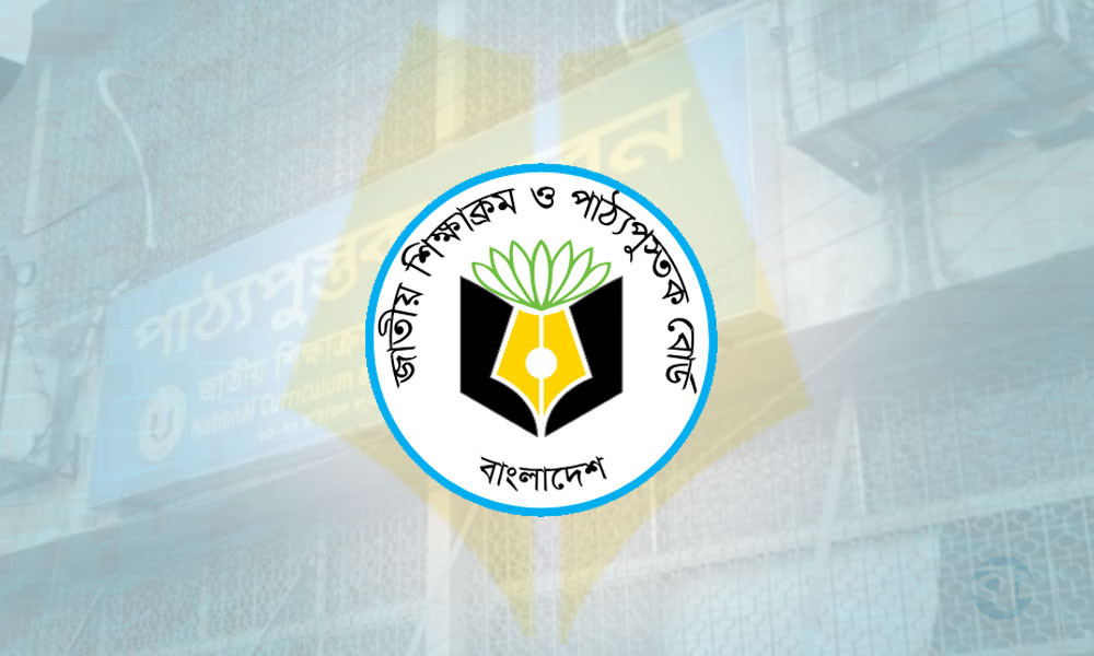 দাঁড়িপাল্লার ছবি সরানোর উদ্যোগ, থাকছে নৌকা