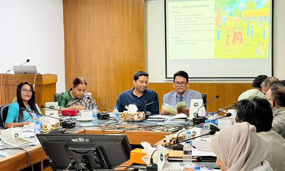 চতুর্থ ও ষষ্ঠ শ্রেণির জন্য নতুন চার পাঠ্যবই অনুমোদন