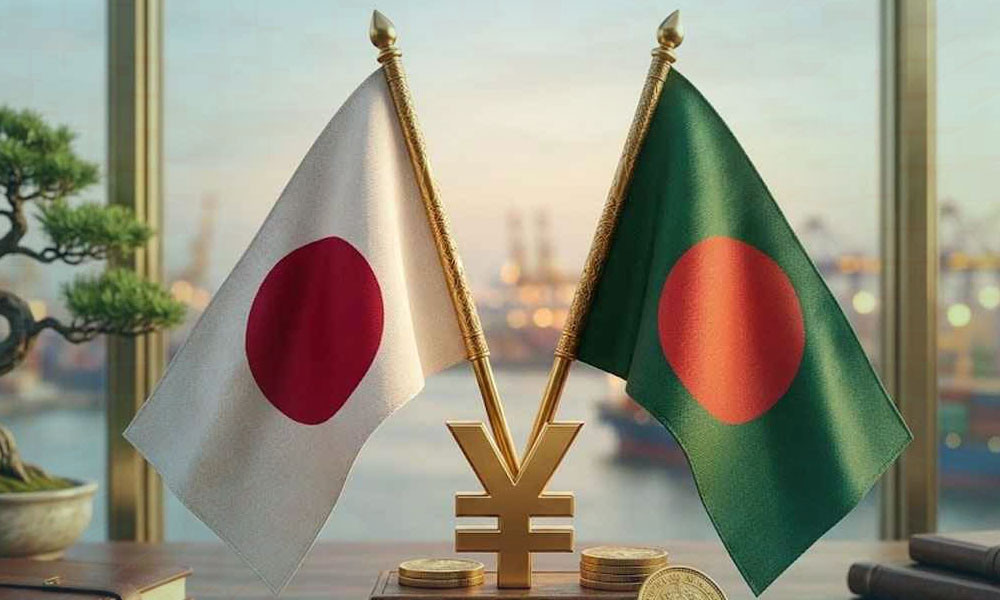 বাংলাদেশে বিনিয়োগ বাড়াতে চায় জাপানি প্রতিষ্ঠানগুলো