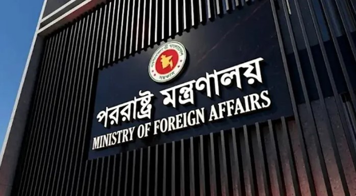 নজরুল-সুইটির মৃত্যুদণ্ড: সৌদির কাছে রায়ের কপি চাইল বাংলাদেশ