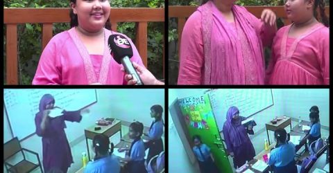 শিশুকে নির্যাতনের অভিযোগে শিক্ষিকা চাকরিচ্যুত