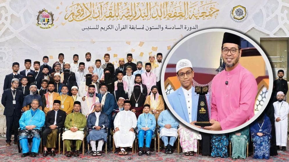 মালয়েশিয়ায় কোরআন প্রতিযোগিতায় বাংলাদেশের হিরার বাজিমাত
