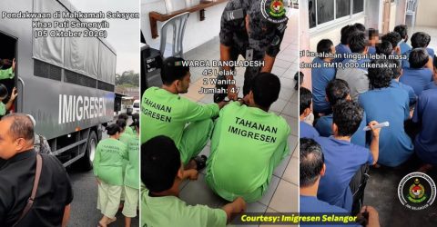 মালয়েশিয়ায় বাংলাদেশিসহ ১৩১ জনের তিন মাসের কারাদণ্ড